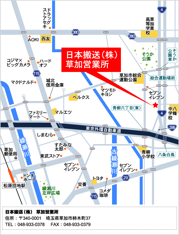 ���{�����@�����n�}